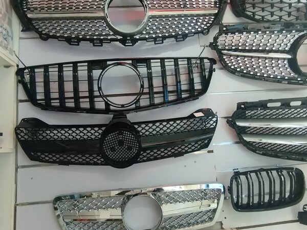 Grilles