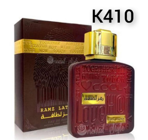 Parfume 
