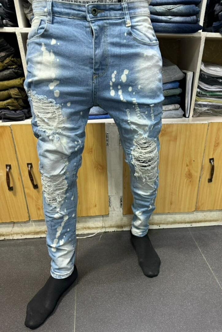 Jeans grille