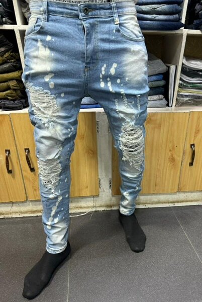 Jeans grille