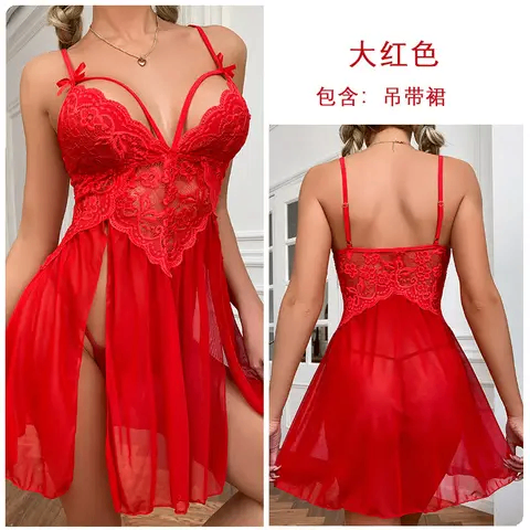 Lingerie set