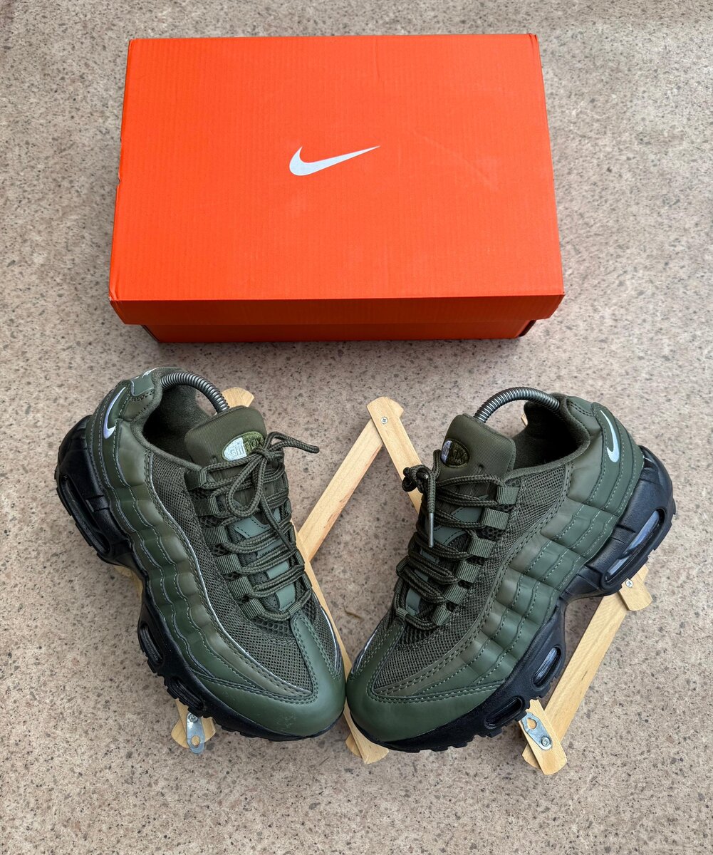 Nike Air Max 95 – Classiques Élégants
