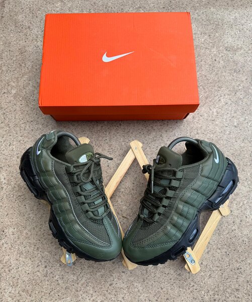 Nike Air Max 95 – Classiques Élégants