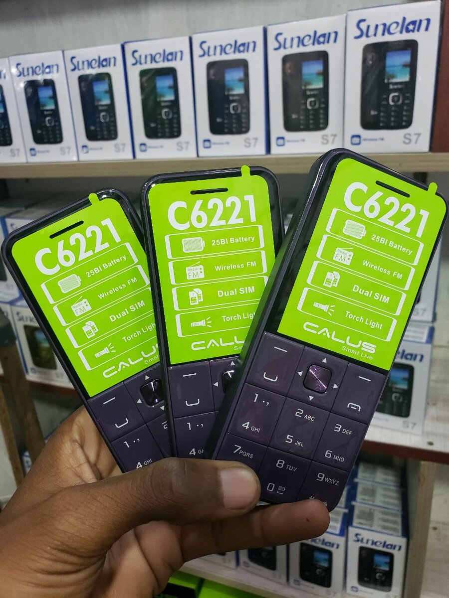 Mobile phone