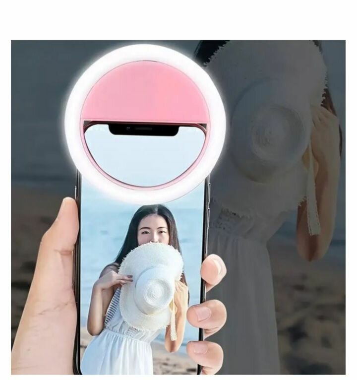 Ring-Light mini