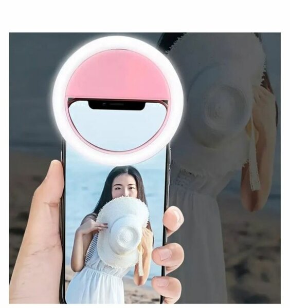 Ring-Light mini