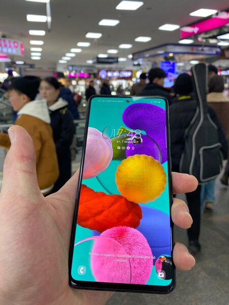 Samsung A51