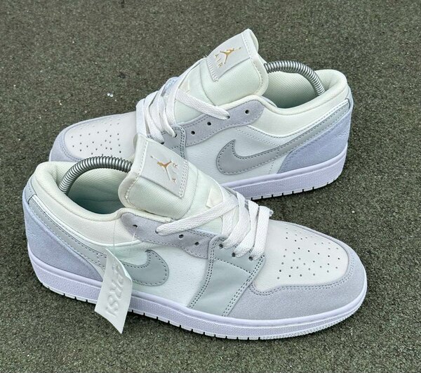 Basket low