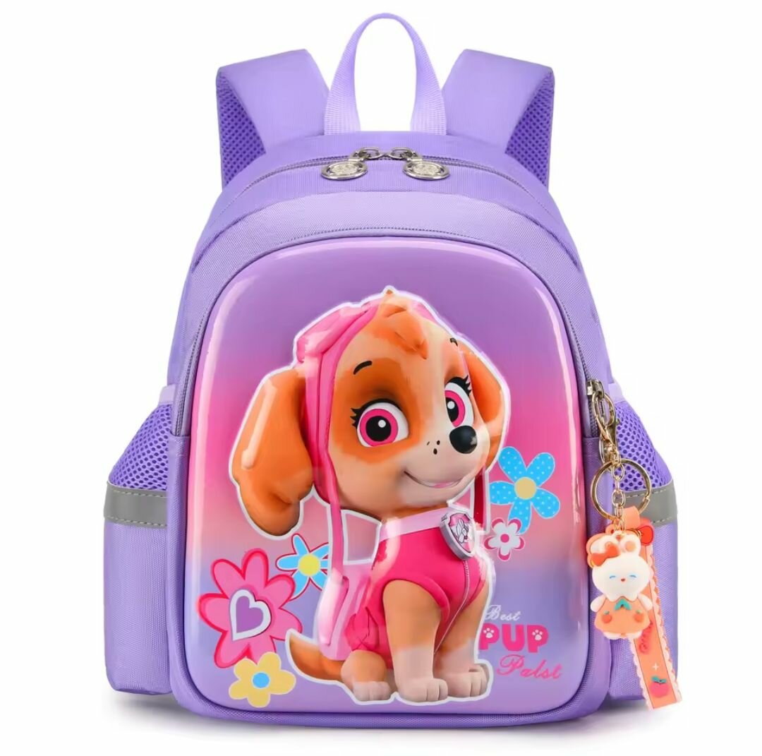 Sac à dos enfant Paw Patrol