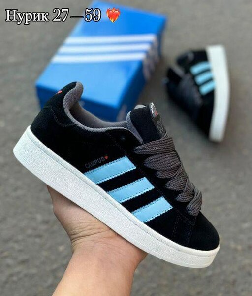 Campus sneaker
