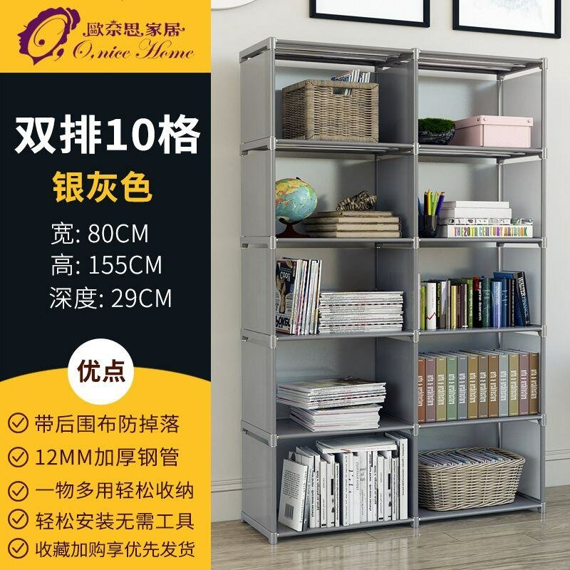Book shelves