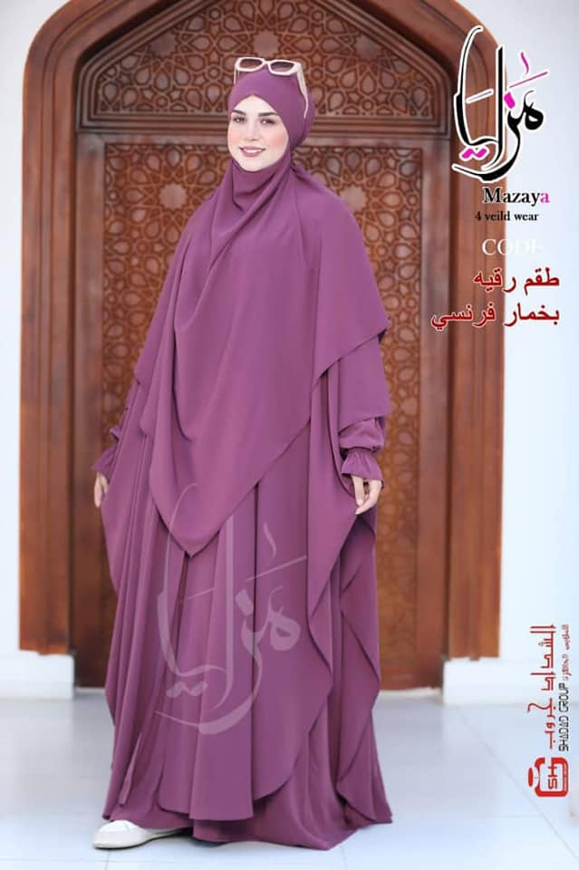 Nouveau arrivage chez Ami boutique225