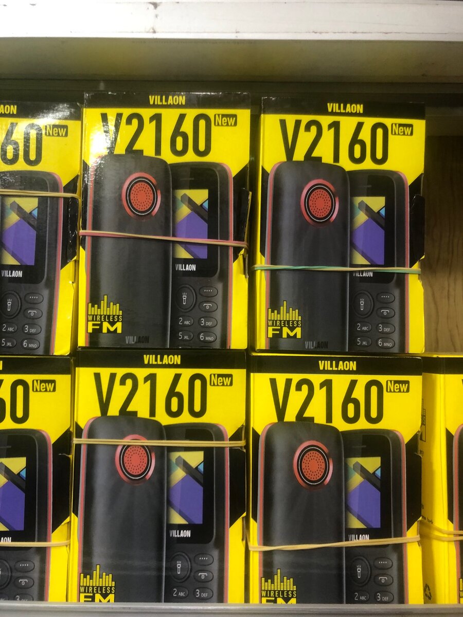 V2160