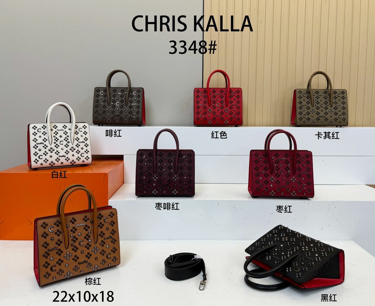 Sac à main en cuir élégant