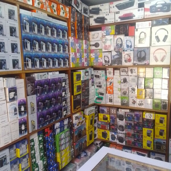 KADER STORE