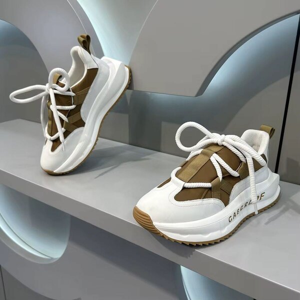 Sneakers modernes et élégants