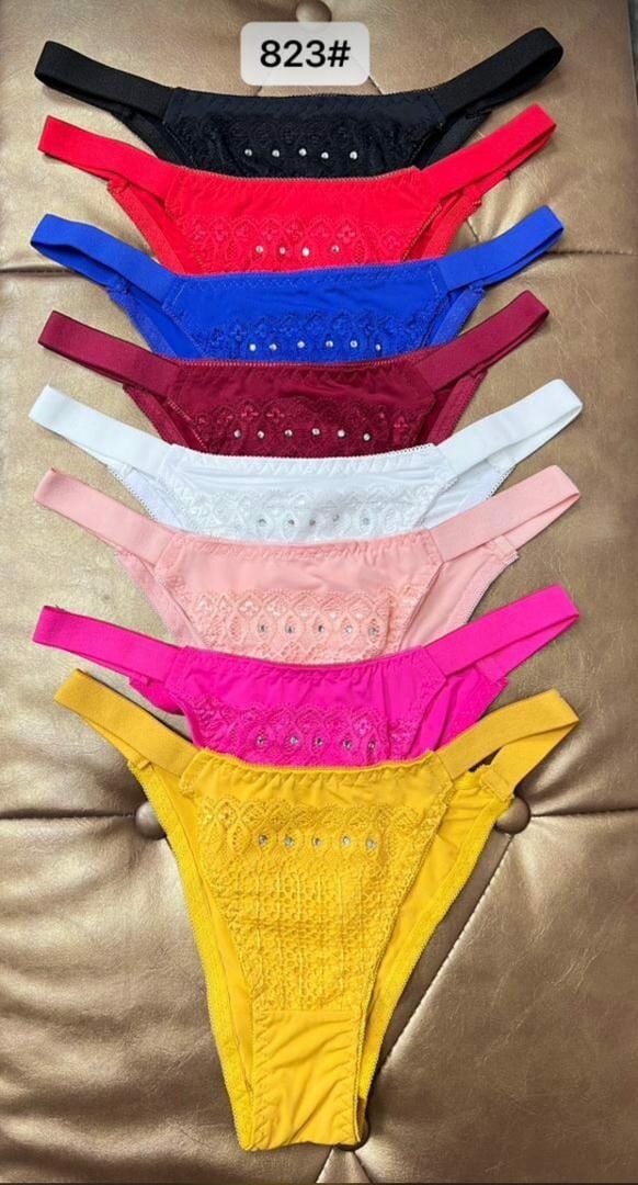 Bel ensemble de culottes pour femmes, multicolore