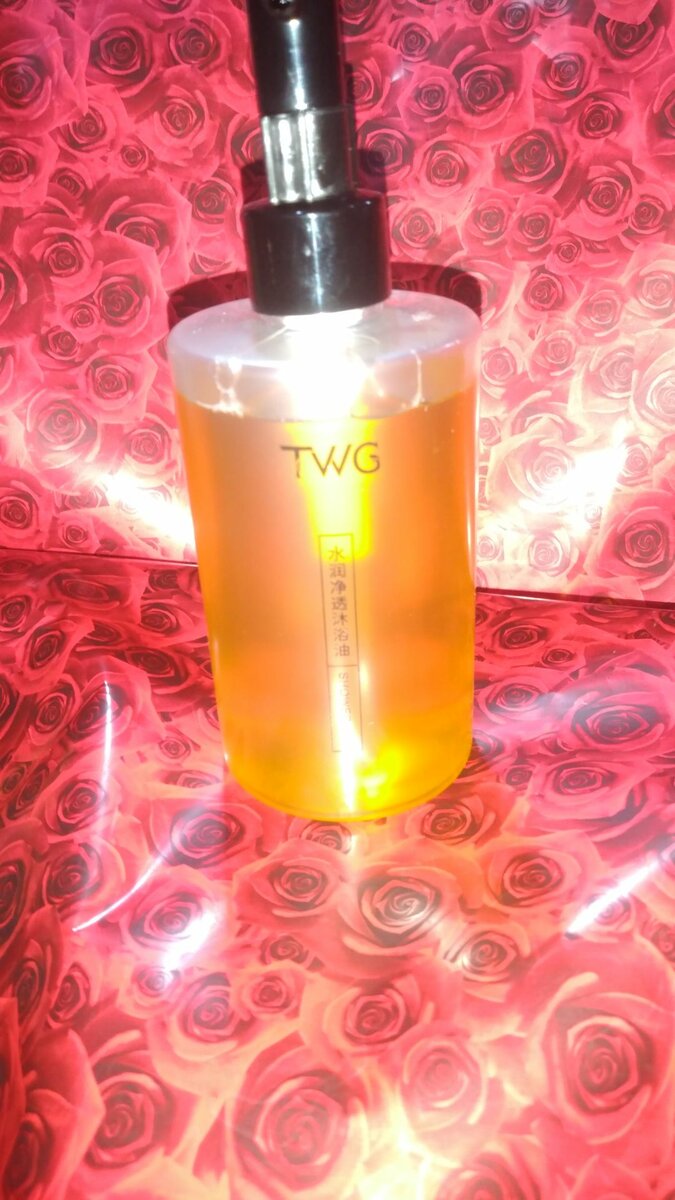 Shower oil