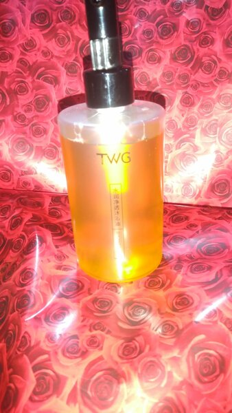 Shower oil