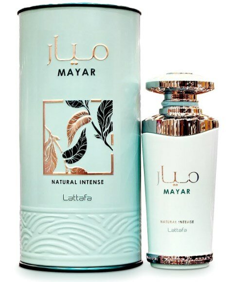 parfum