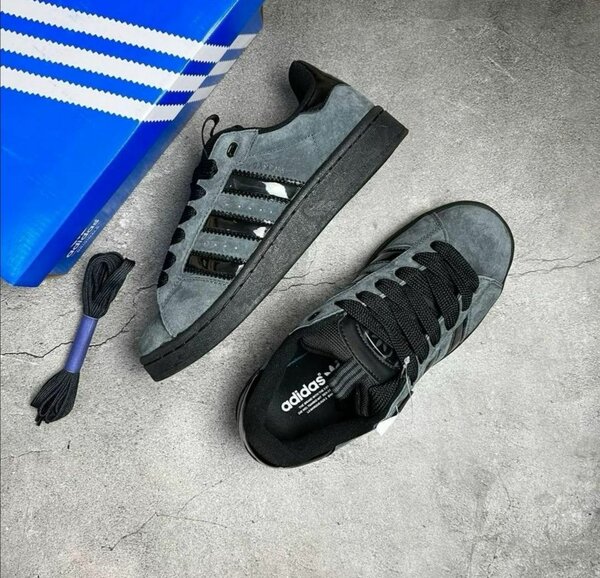 Adidas campus