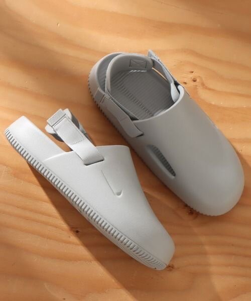 Tapettes Nike