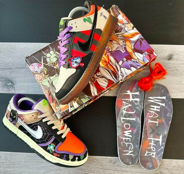 NIKE SB