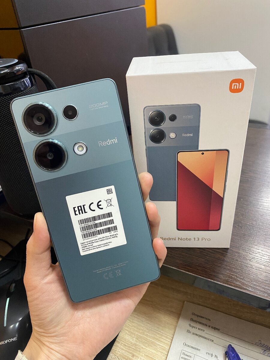 Redmi Note 13 Pro
