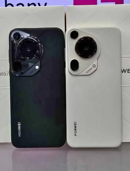 Smartphone Huawei moderne