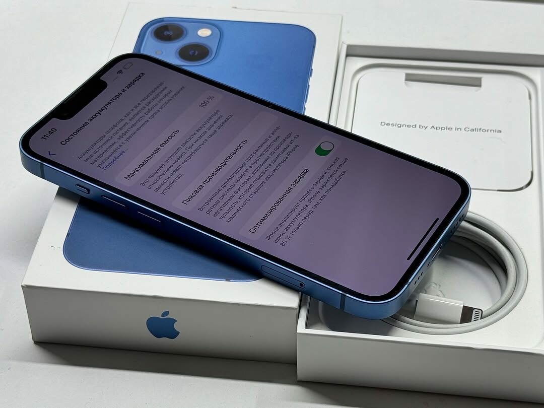 iPhone 13