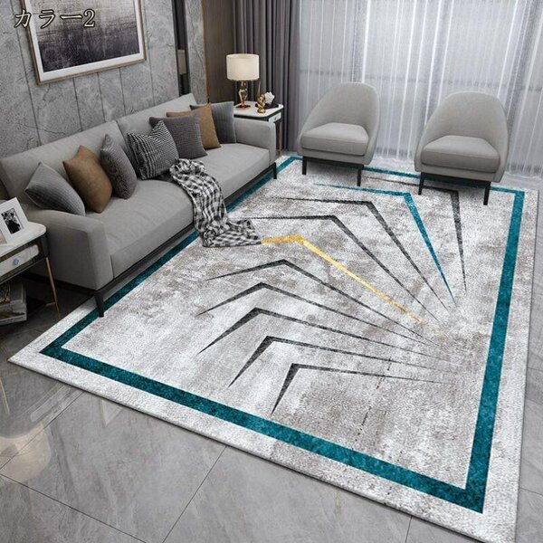 3D center carpet
