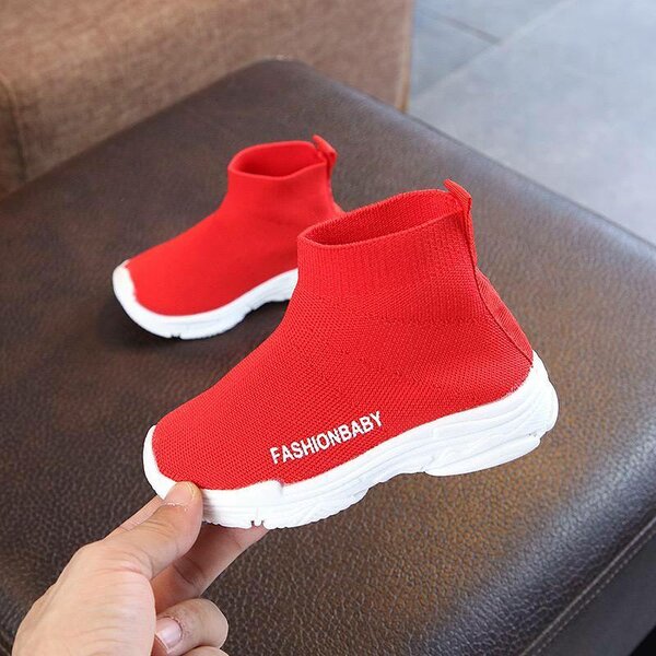 Basket enfant