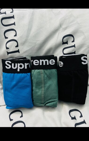 Boxers suprême