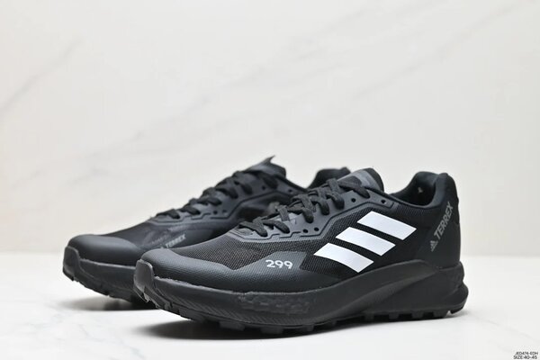Adidas terrex