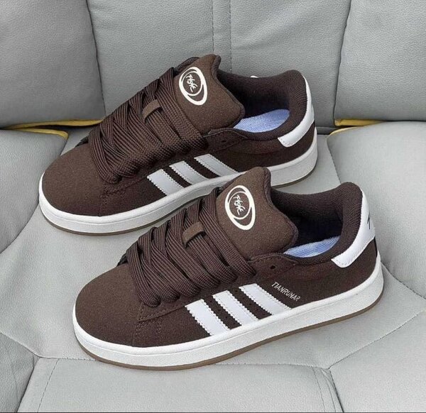 Adidas campus