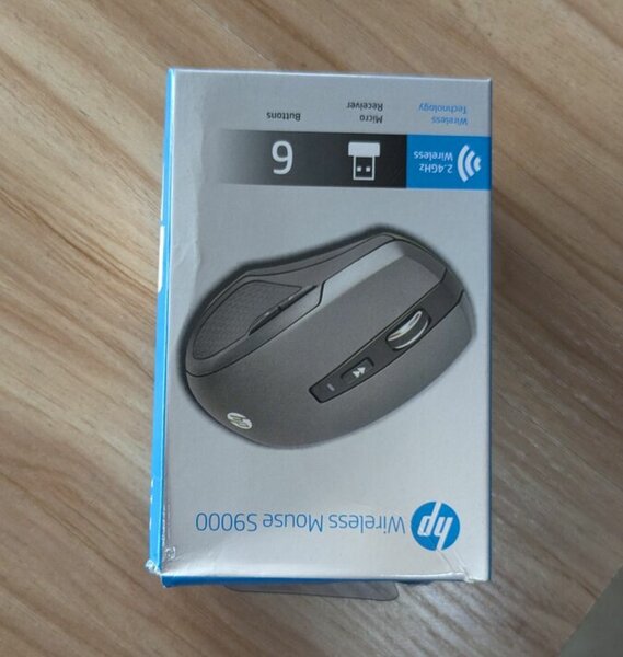 Souris HP