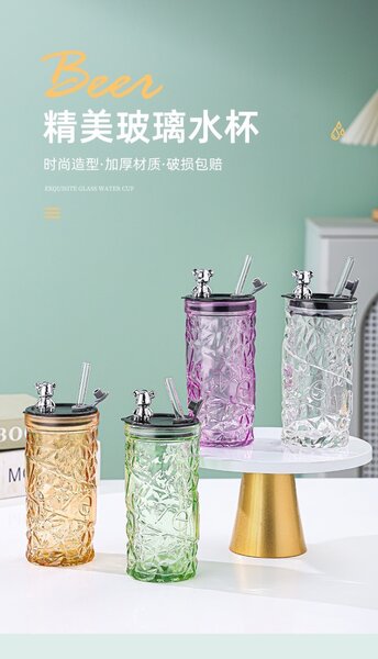 Diamond glass cup