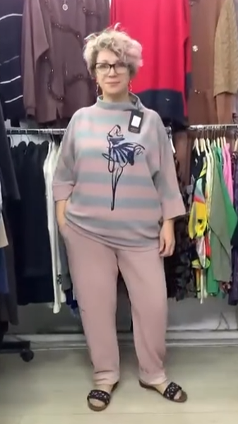 Шымдын костюму