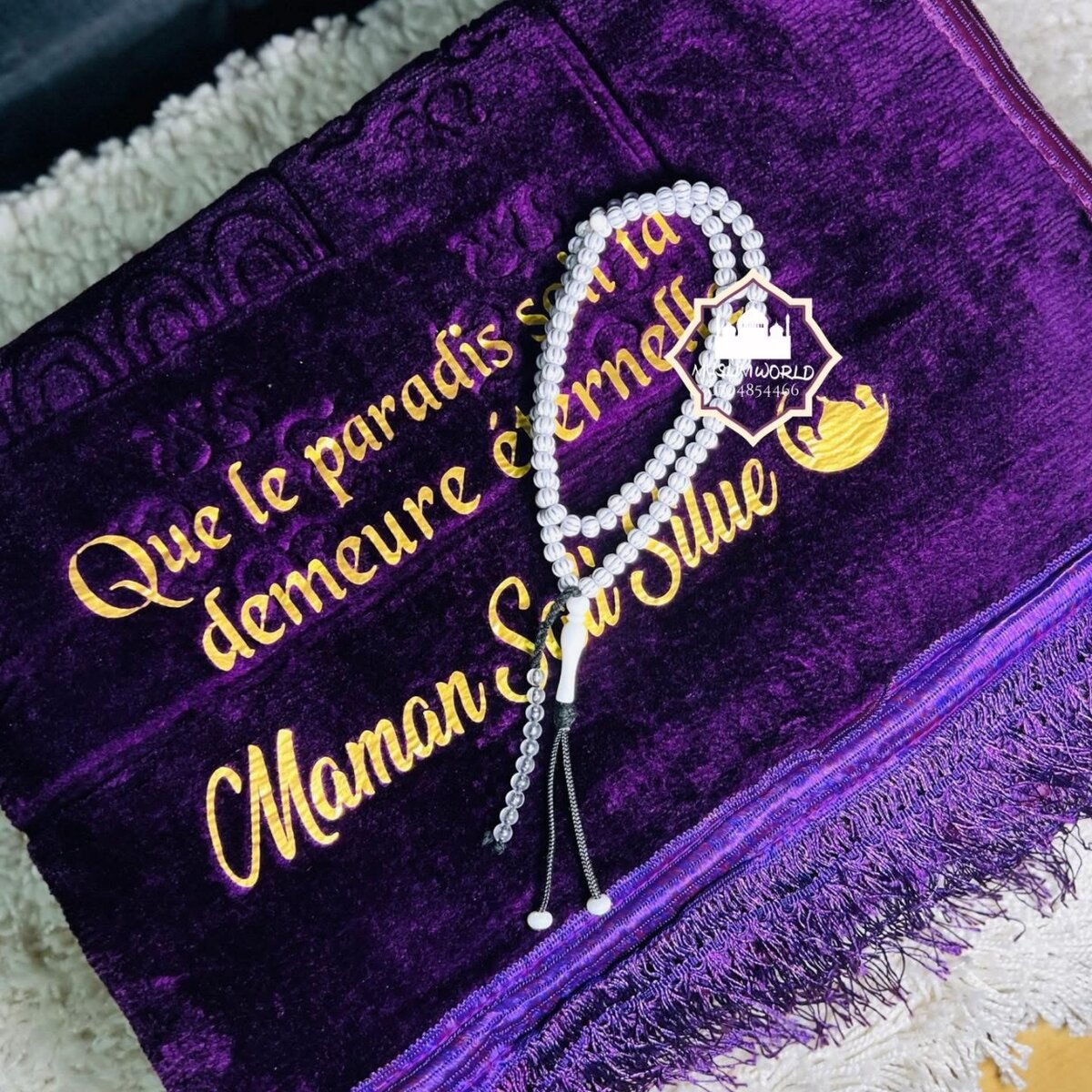 Tapis de prière