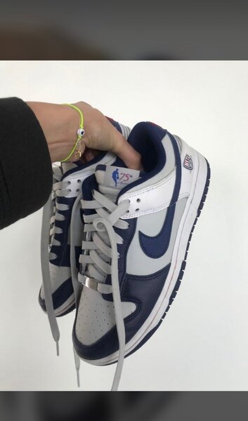 Jordan sb