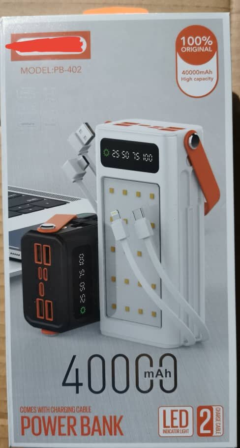 PowerBank