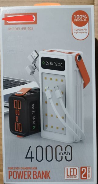PowerBank