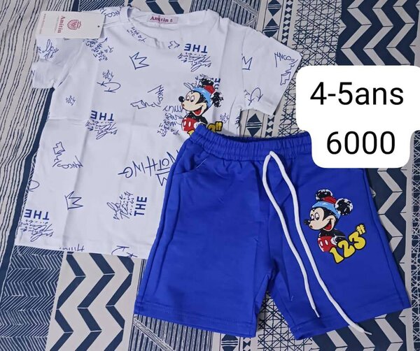 Vêtements enfants