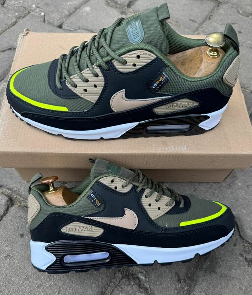 Baskets Air Max Homme Moderne