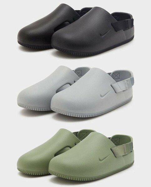 Nick slides