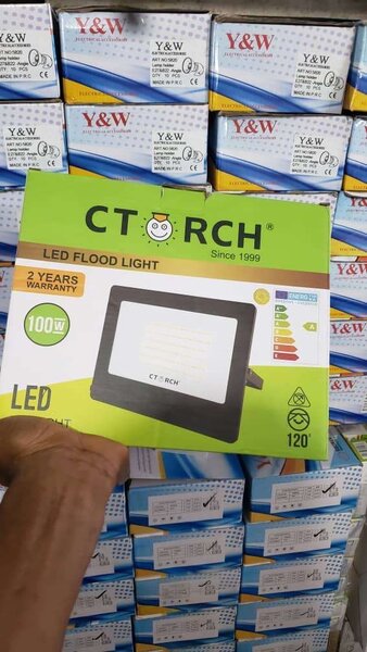 LED FLOODLIGHT