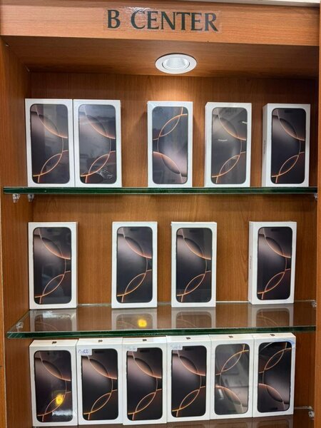 iPhone 16 Pro Max
