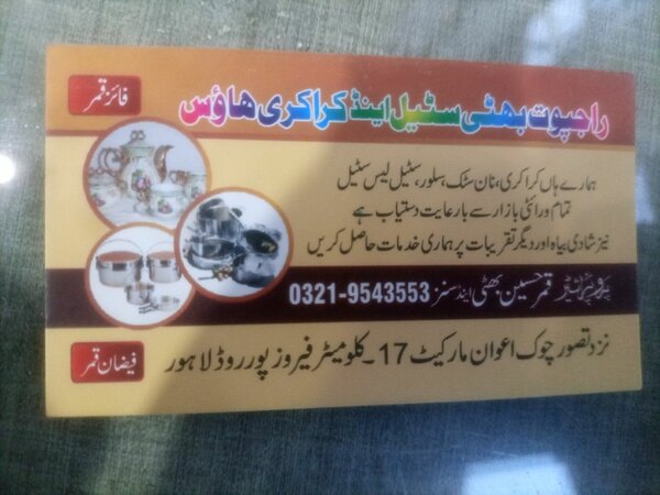 Rajpoot crockery