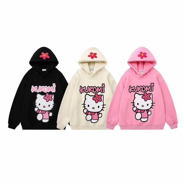 Les pulls