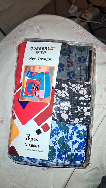 Boxer shorts
